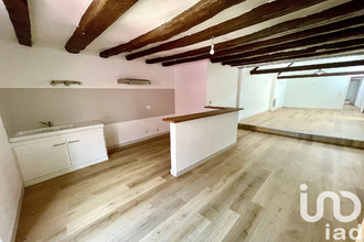 achat maison le-blanc 36300