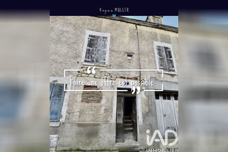 achat maison le-blanc 36300