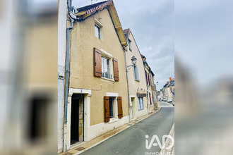 achat maison le-blanc 36300