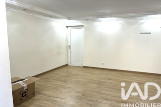 achat maison le-blanc 36300