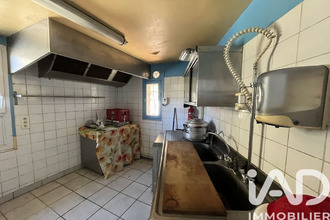 achat maison le-blanc 36300