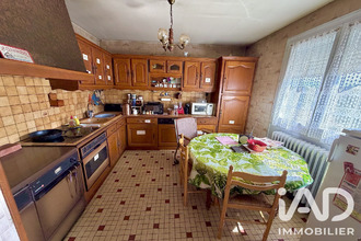 achat maison le-blanc 36300