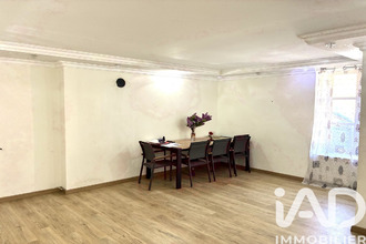 achat maison le-blanc 36300