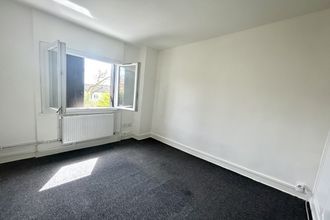 achat maison le-blanc-mesnil 93150