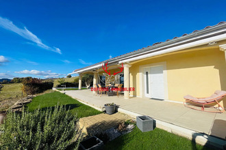 achat maison le-bois-d-oingt 69620
