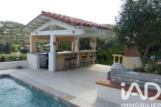 achat maison le-boulou 66160