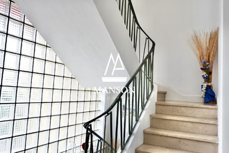 achat maison le-bouscat 33110