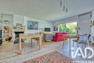 achat maison le-bouscat 33110