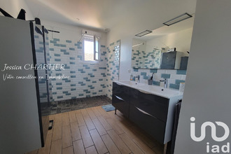 achat maison le-coudray-macouard 49260