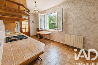 achat maison le-coudray-macouard 49260
