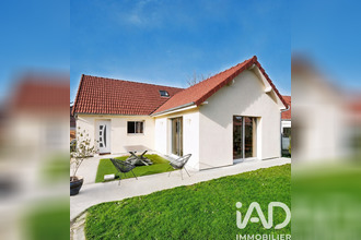 achat maison le-grand-quevilly 76120