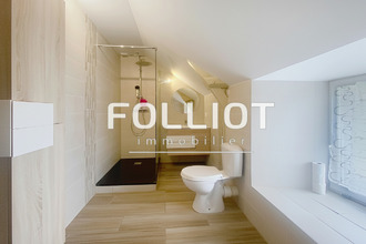 achat maison le-loroux 35133