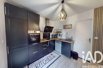 achat maison le-mee-sur-seine 77350