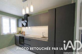 achat maison le-mee-sur-seine 77350