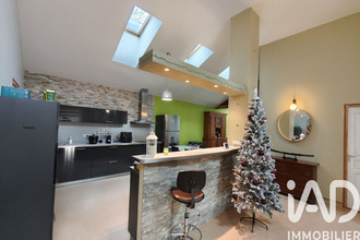 achat maison le-monastier-sur-gazeille 43150