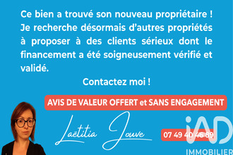 achat maison le-monastier-sur-gazeille 43150