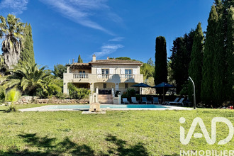 achat maison le-muy 83490