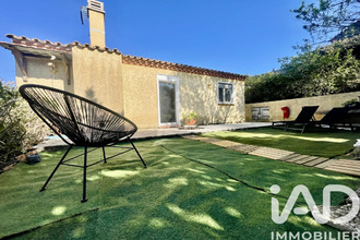 achat maison le-muy 83490