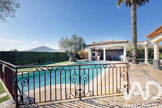 achat maison le-muy 83490
