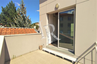 achat maison le-puy-en-velay 43000