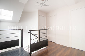 achat maison le-raincy 93340