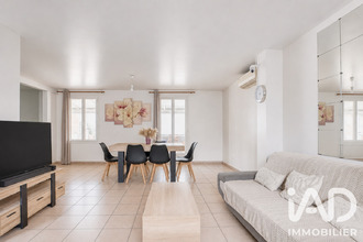 achat maison le-thillay 95500