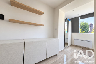 achat maison le-thillay 95500