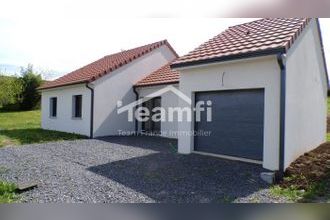 achat maison le-vernet 03200