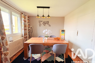 achat maison le-vigean 15200