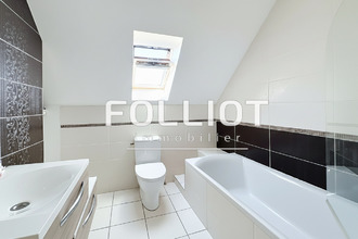 achat maison lecousse 35133