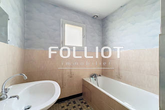 achat maison lecousse 35133
