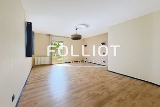 achat maison lecousse 35133