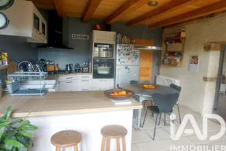 achat maison leignes-sur-fontaine 86300