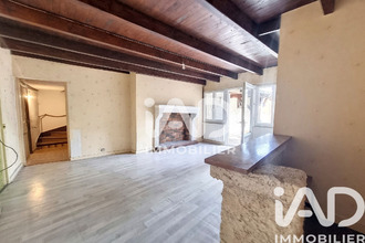 achat maison leignes-sur-fontaine 86300