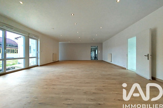 achat maison lemere 37120