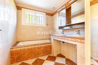 achat maison leognan 33850