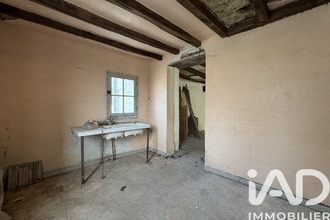 achat maison lerne 37500