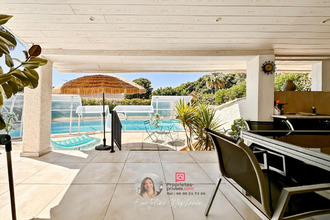 achat maison les-arcs 83460
