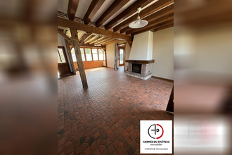 achat maison les-bordes 45460