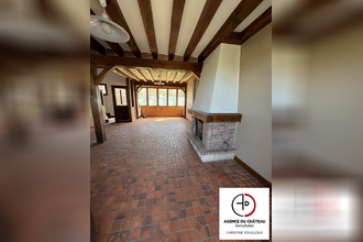 achat maison les-bordes 45460