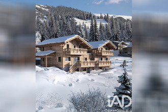 achat maison les-contamines-mtjoie 74170