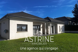 achat maison les-cotes-d-arey 38138