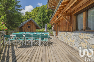 achat maison les-deserts 73230