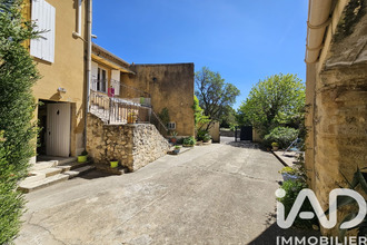 achat maison les-granges-gontardes 26290