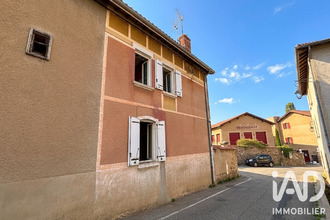 achat maison les-halles 69610