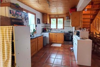 achat maison les-houches 74310