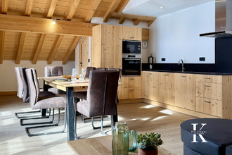 achat maison les-houches 74310