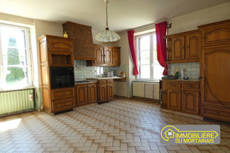 achat maison les-loges-marchis 50600