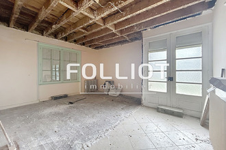 achat maison les-loges-sur-brecey 50370