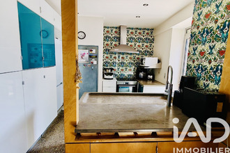 achat maison les-ollieres-sur-eyrieux 07360